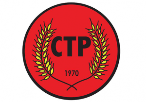 CTP’den Erdoğan’a: Kıbrıs Türk halkının beklentisi; kurduğu düzene koşulsuz saygı ve müdahalesiz bir iradedir