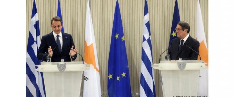 Yunanistan ve Kıbrıs: İki devletli çözüme yokuz