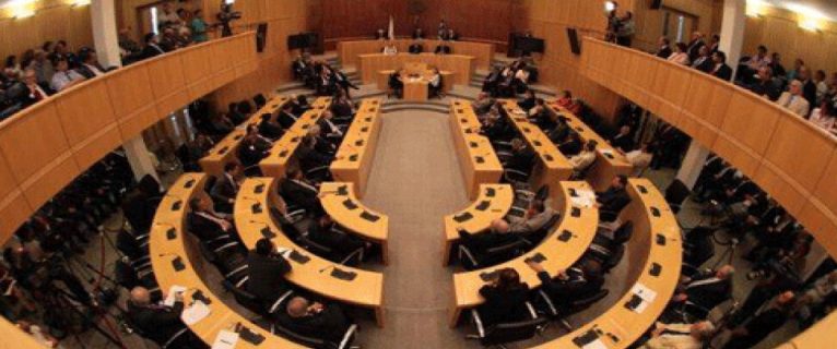 Kıbrıs Sorunu Rum Meclisi’nde görüşülecek