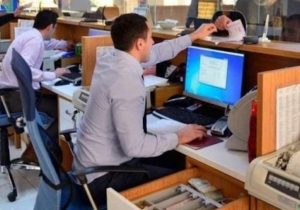 Kamuda haftalık çalışma saatlerini yıl boyunca 39 saat olarak düzenleyen Yasa Tasarısı Resmi Gazete’de yayımlandı