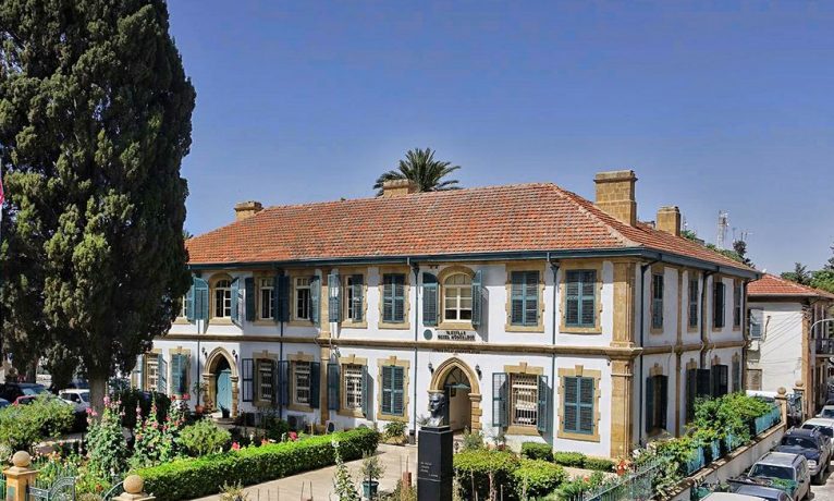 Vakıflar İdaresi AİHM kararıyla ilgili açıklama yaptı