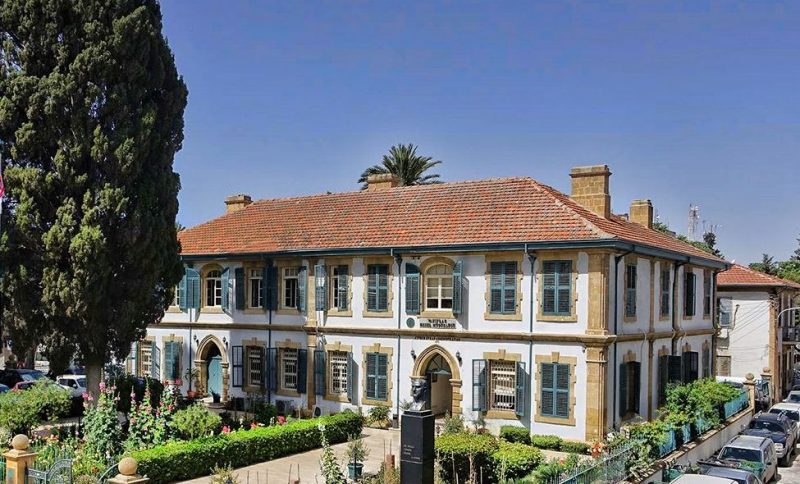 Vakıflar İdaresi AİHM kararıyla ilgili açıklama yaptı