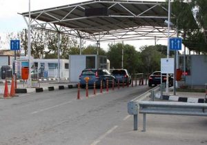 ⁠Kuzeye girişler yılın ilk yarısında yüzde 13,3 azaldı