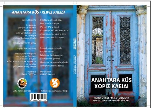 İki dilli “Anahtara Küs” şiir kitabı yayınlandı