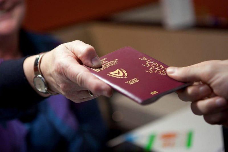 4 Rus’un daha vatandaşlığı iptal edildi