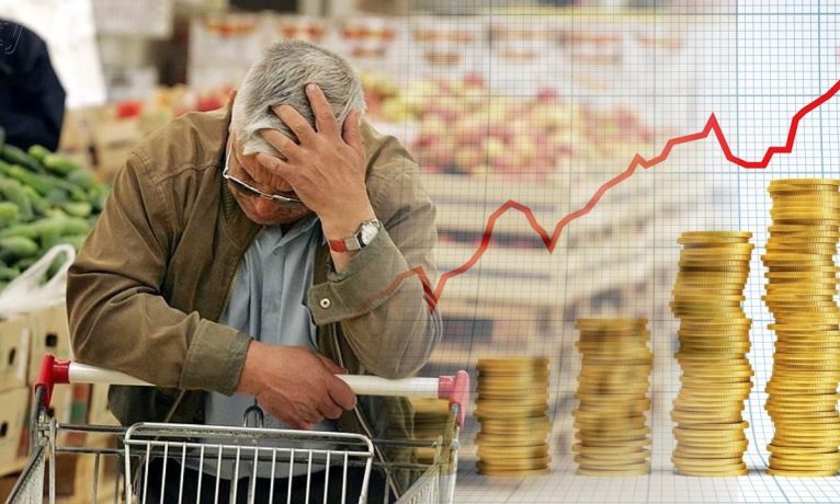 Türkiye I Yıllık enflasyon TÜİK’e göre yüzde 50,51, ENAG’a göre yüzde 112,51