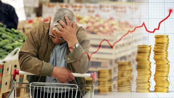 Yıllık enflasyon açıklandı: % 46.09