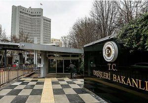 Türkiye Dışişleri’nden İsrail kararı hakkında açıklama: Dünyada hiçbir ülke hukukun üstünde değildir, BM Güvenlik Konseyi üzerine düşeni yapmalı