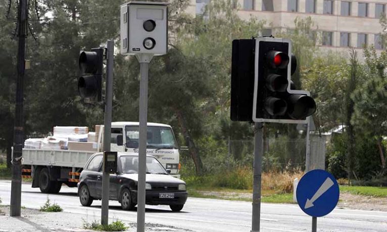 Güneyde trafik kameralarına yakalananlar giriş-çıkışlarda kontrol edilecek