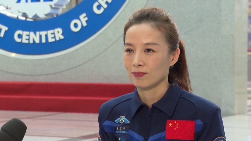 Astronot Yaping, uzay yürüyüşü yapan ilk Çinli kadın oldu