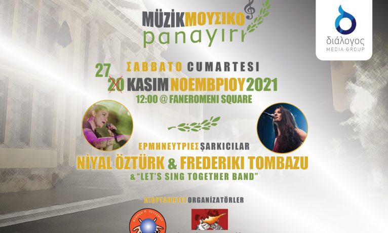İki toplumlu müzik panayırı haftaya ertelendi