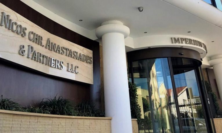 Anastasiadis’in ilgim yok dediği avukatlık bürosundaki fotoğrafları yayınlandı