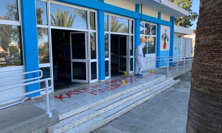 Tepkiler kontrolden çıktı: Limasol’da ilkokulda bomba patladı