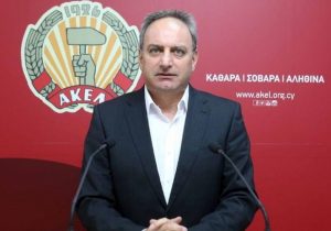 Stefanu: “Kıbrıs Türk tarafının temsilci atanmasını kabul ettiği bilgisini aldık”