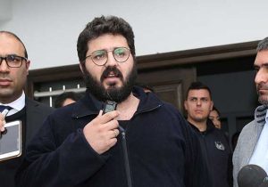 “Davalar karşısında susmayacağız, Ali Kişmir yalnız değildir!”