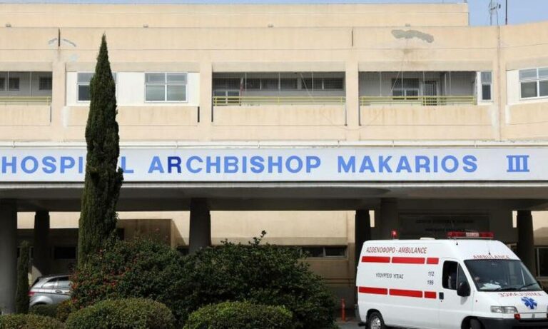 Makarios Hastanesi bilinmeyen hepatit vakasını doğrulamadı