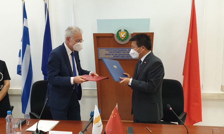 Kıbrıs ve Çin arasında eğitim ve bilim alanlarında iş birliği