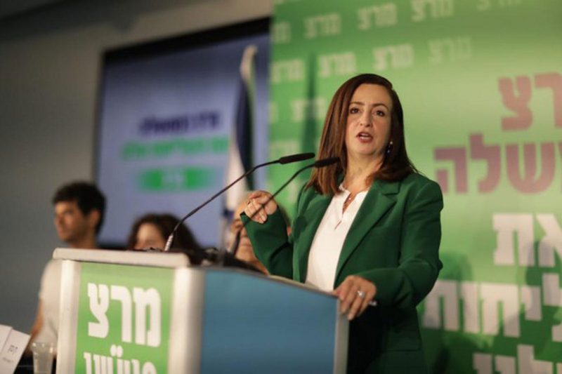 İsrail’de Filistinli milletvekilinin koalisyona dönmesiyle hükümetin düşme riski kalktı
