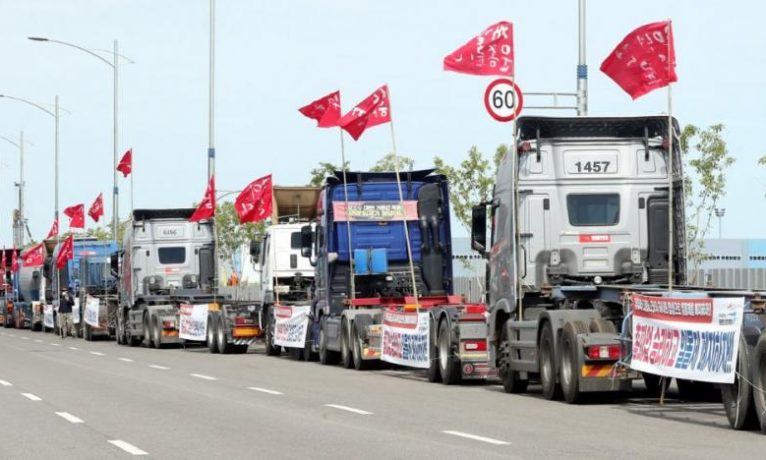 Güney Kore’de işçiler ‘greve devam’ dedi