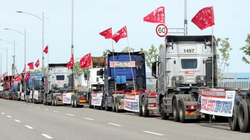 Güney Kore’de işçiler ‘greve devam’ dedi