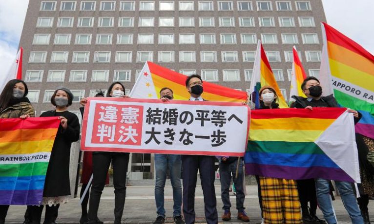 Japonya’da mahkeme eşcinsel evlilik yasağının anayasaya aykırı olmadığına hükmetti