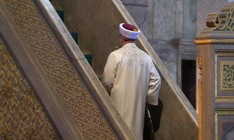 Türkiye Diyanet’ten “Fiyatları tayin eden Allah’tır” açıklaması