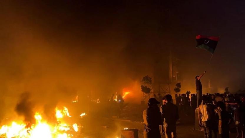 Libya’da protestolar sürüyor: Hükümet binaları ateşe verildi