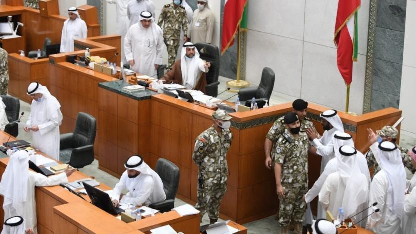 Kuveyt Parlamentosu feshedildi