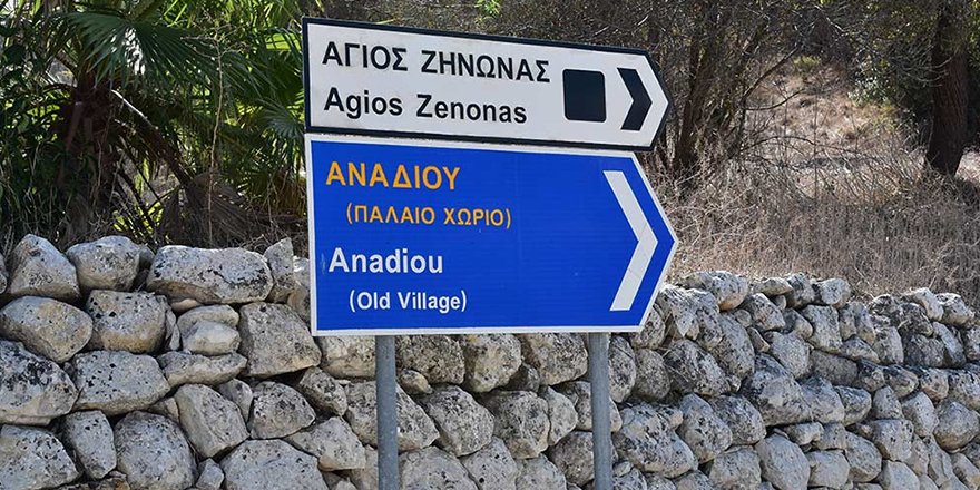 Evinin anahtarını verdi