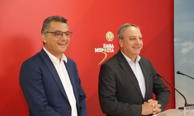 CTP ve AKEL federasyon yolunda ortak çalışma grupları oluşturacak