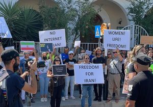 Kıbrıs’tan İran’a destek eylemi