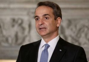 Mitsotakis yarın Kıbrıs’a geliyor