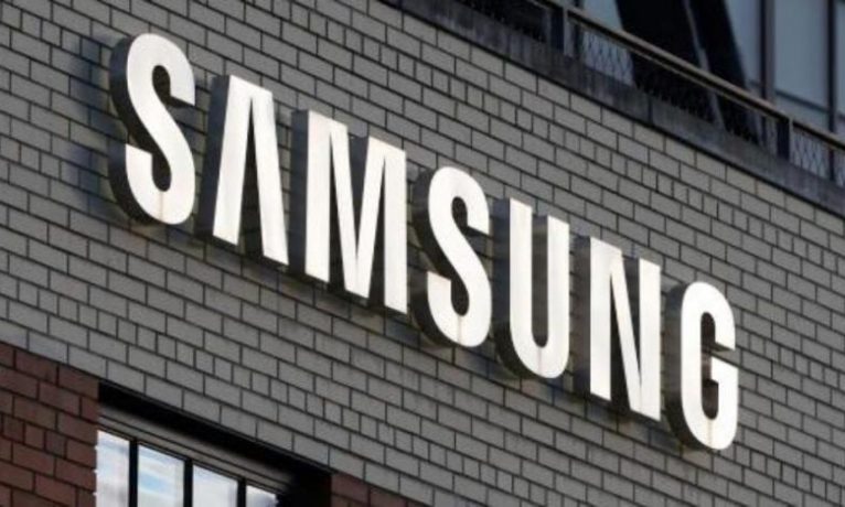 Siber saldırıya uğrayan Samsung, kullanıcı verilerinin çalınmış olabileceğini açıkladı