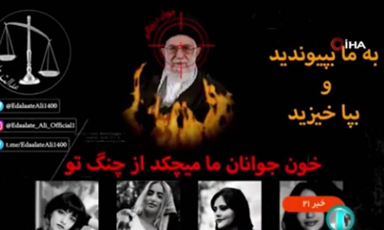 İran devlet televizyonu hacklendi: Ekrana Mahsa Amini ve protestolarda yaşamını yitiren kadınların görüntüleri yansıtıldı