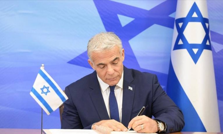 Türkiye, Lübnan ile İsrail arasında imzalanan deniz yetki alanları anlaşmasından “memnun”