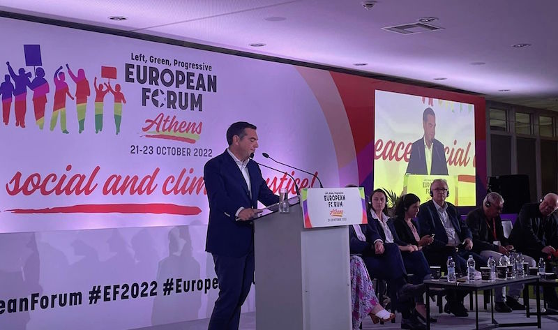 YKP, Atina’da gerçekleşen Avrupalılar Forumu’na katıldı