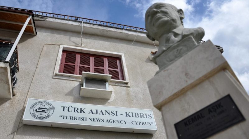 TAK İngilizce haber servisine başlıyor