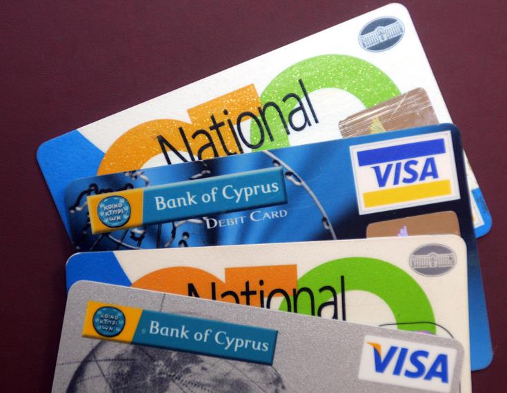 Kıbrıslı Rumlar 9 ayda sadece kredi kartıyla 33 milyon Euro harcadı