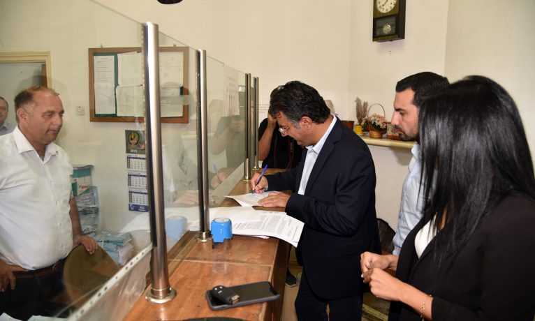 Belediyelerin Birleştirilmesine İlişkin (Özel) Yasa ile ilgili dava yarın görüşülecek