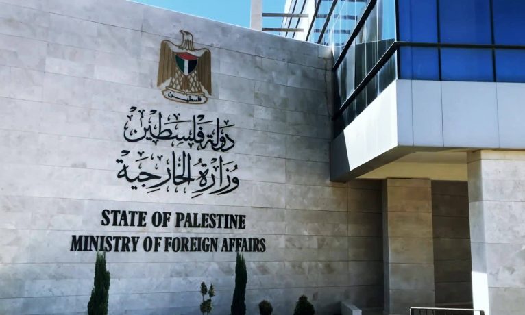 Filistin: Türkiye ile olan ilişkiler, Kıbrıs ile olan ilişkileri ve uluslararası hukuka bağlılığı etkilemeyecek
