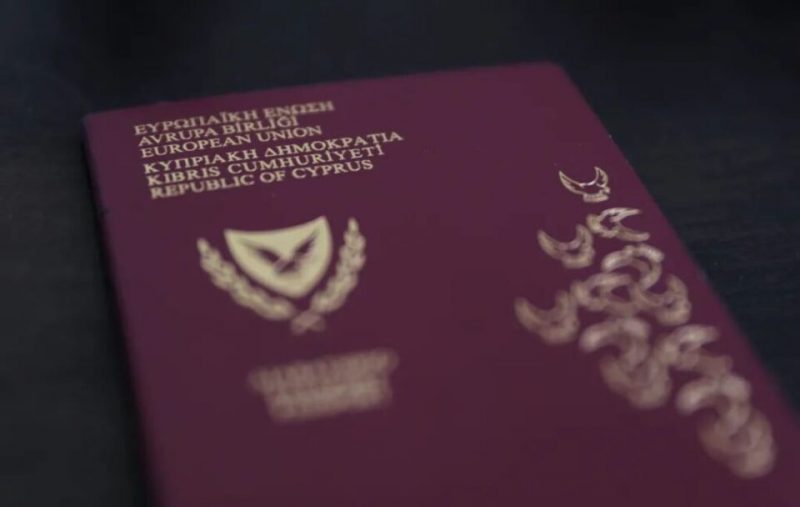10 kişi daha Kıbrıs Cumhuriyeti vatandaşlığından çıkarıldı