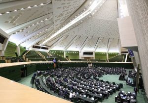 İran Meclisi, ülkenin Şanghay İşbirliği Örgütü’ne tam üyeliğine onay verdi