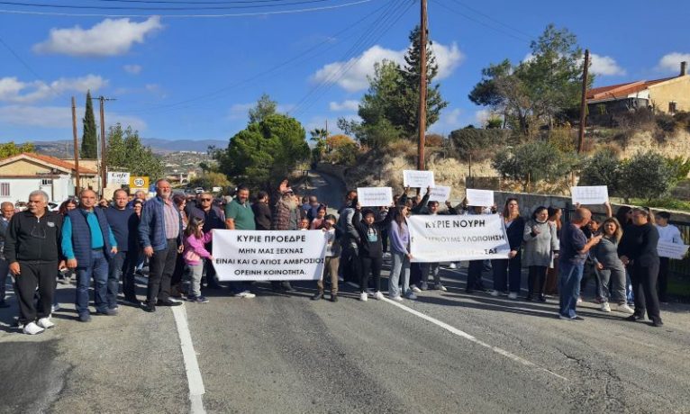 Limasol’da ‘ısınma ödeneği’ talebiyle protesto düzenledi