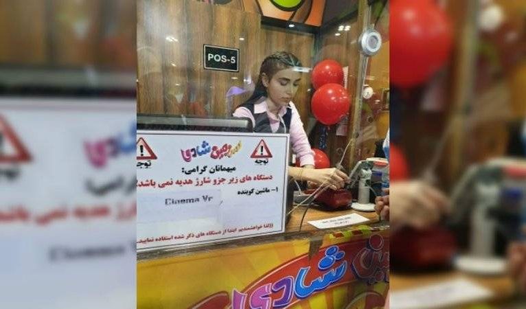 İran’da bir oyun alanı ‘başörtüsü kurallarına uyulmadığı’ gerekçesiyle mühürlendi