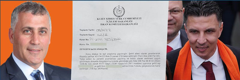 AMCAOĞULLARINA ŞEHİT ARSASI