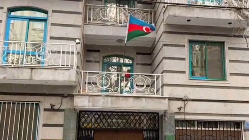 İran’daki Azerbaycan Büyükelçiliği’ne saldırı: Güvenlik şefi hayatını kaybetti