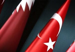 Türkiye ile Katar insan hakları alanında işbirliği yapacak