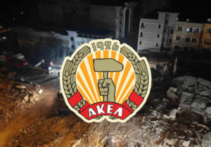 AKEL, depremde hayatını kaybeden sporcular için taziye mektubu gönderdi