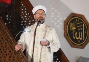 Türkiye Diyanet İşleri Başkanı’na Bakan yetkisi geliyor!