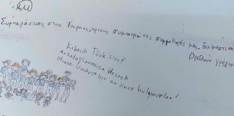 Limasol’dan enkaz altında kalan Kıbrıslı Türklere dayanışma mektubu
